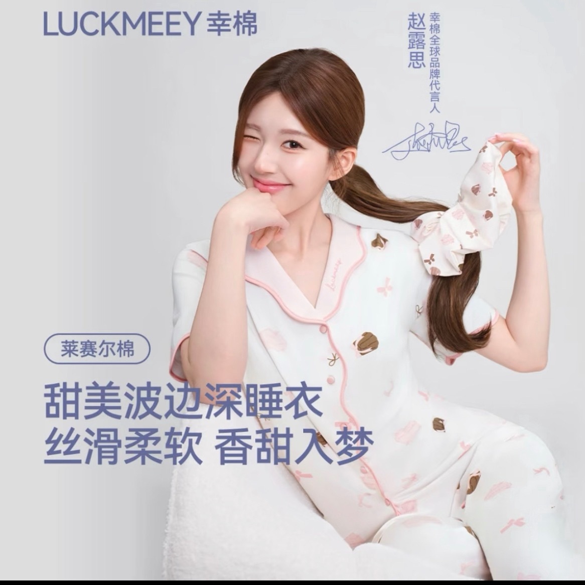 咳咳 也是让我捡到一个高清的了