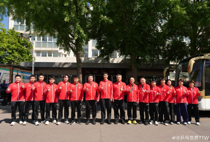【#王皓称王楚钦世界杯夺冠提升了士气#】今天上午，中国国家乒乓球队从北京出发，参