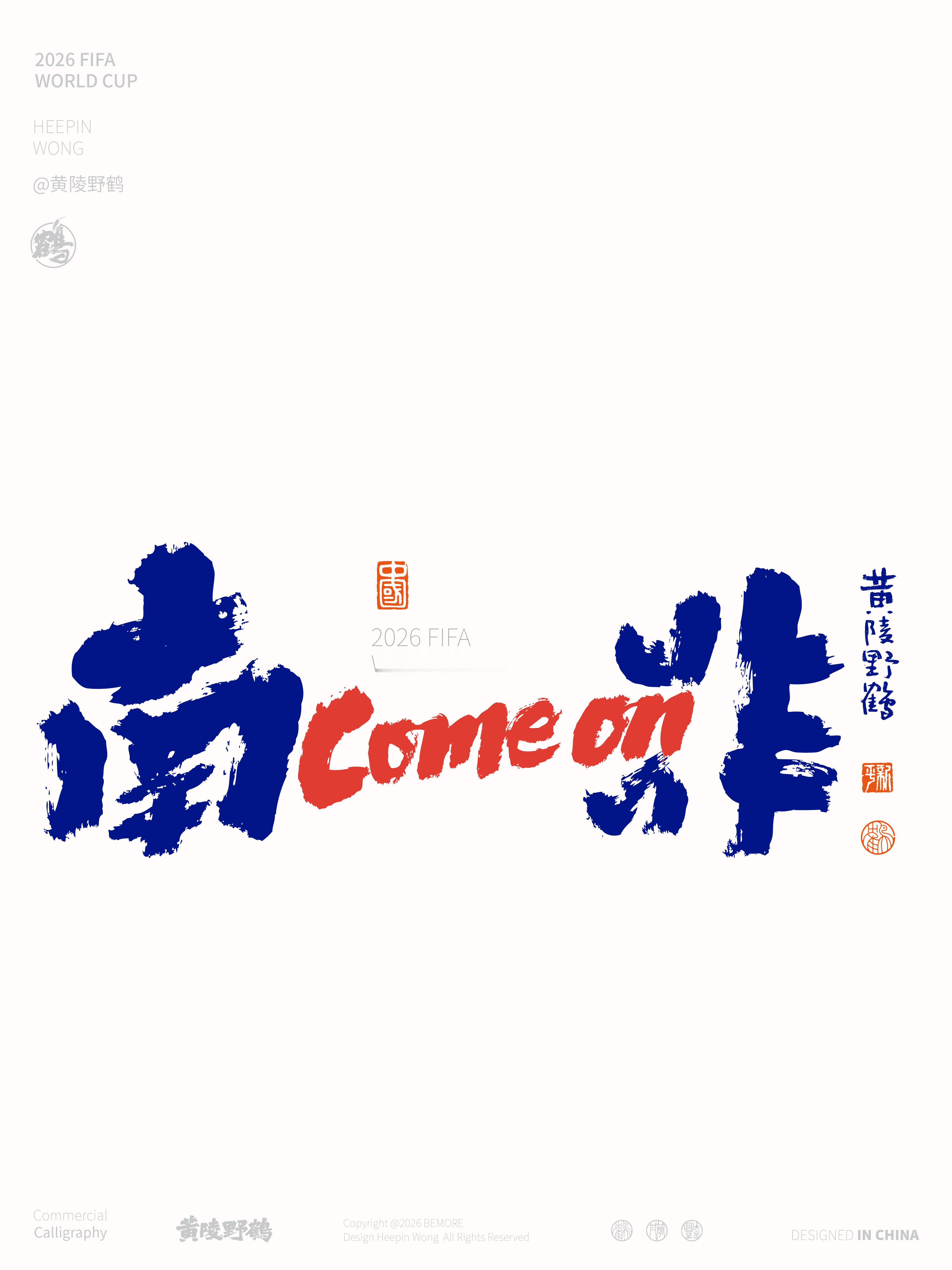 墨西哥vs南非 世界杯首战世界杯墨西哥vs南非墨西哥