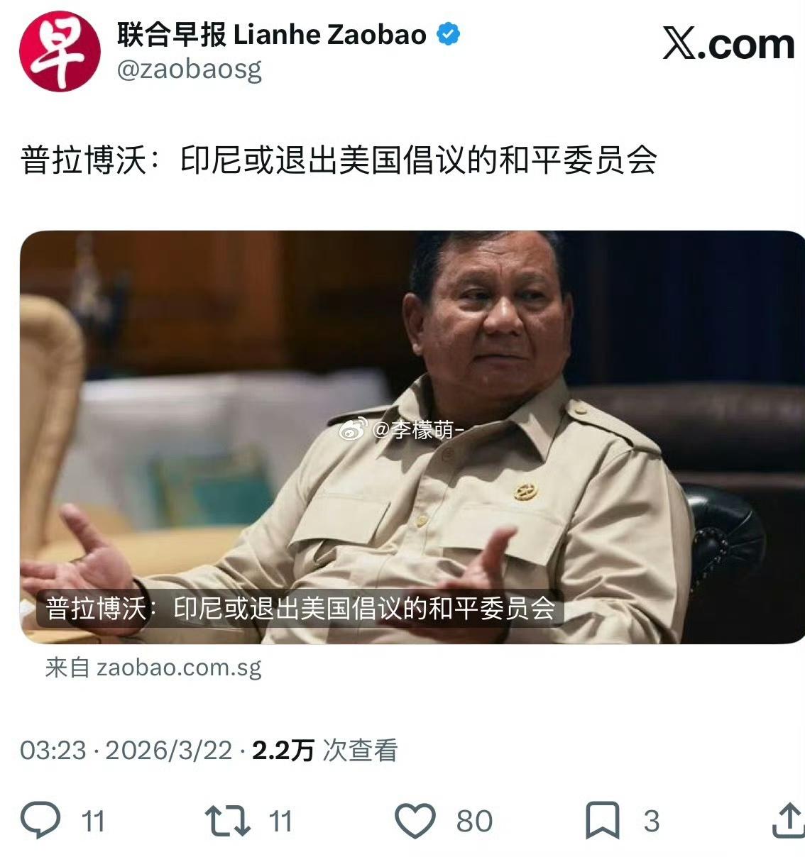 大家发现群主除了拉个群别的事情都没干，甚至红包都不发。 ​​​