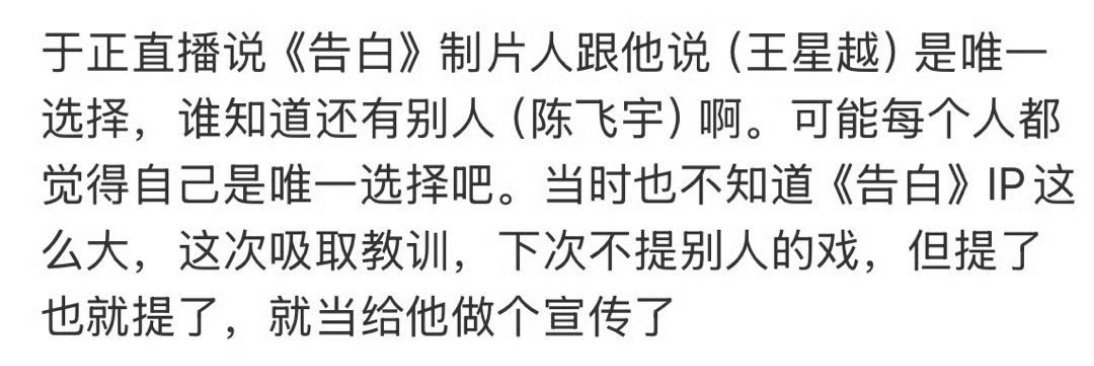 他到底还要出来搞事情多少次..无冤无仇都被他搞得成了深仇大恨 