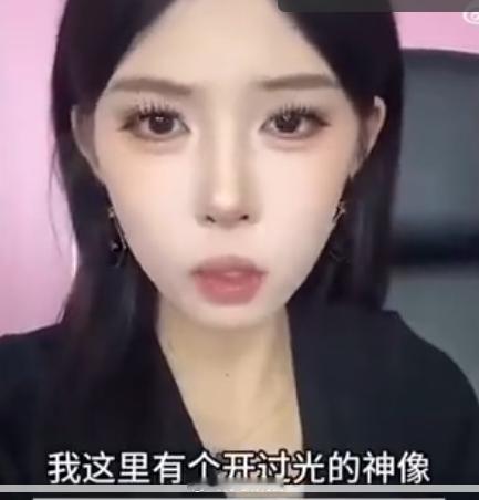本来是宣传破除封建迷信的博主但，发生的这一场意外，倒是让大多数人明白还是要对封建