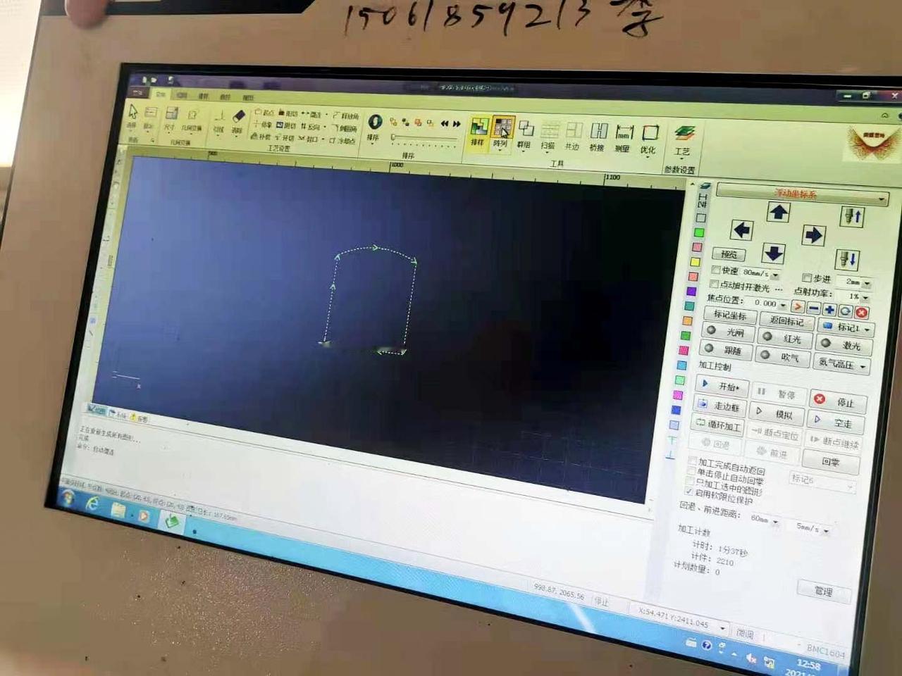 自己动手，丰衣足食。【来自懂车帝车友圈】