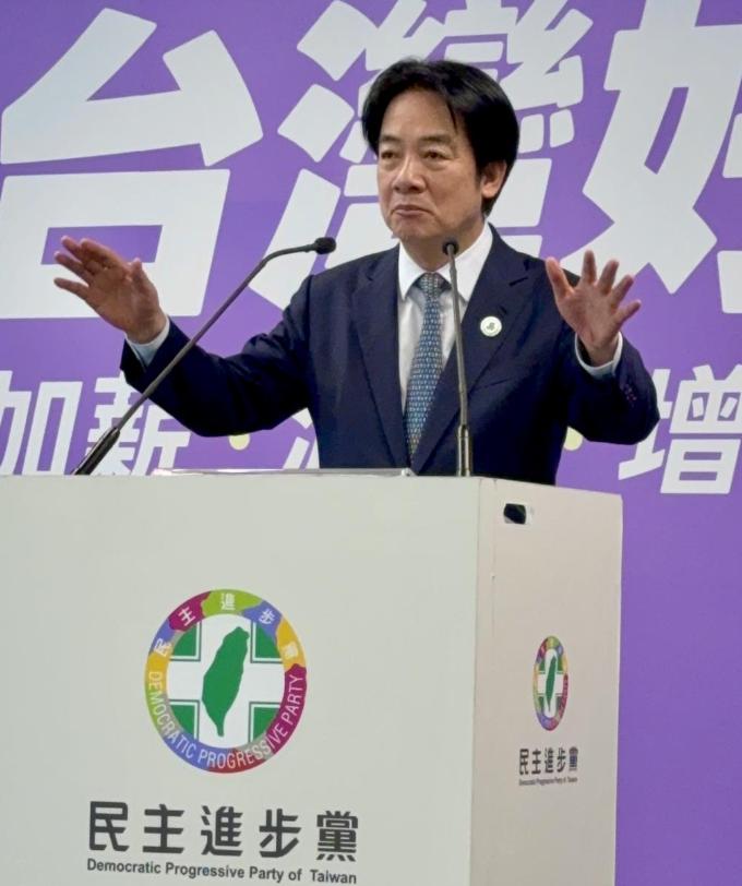“台独”分子赖清德正式宣布，
7月29日，针对台湾地区县市长选举临近，赖清德正式