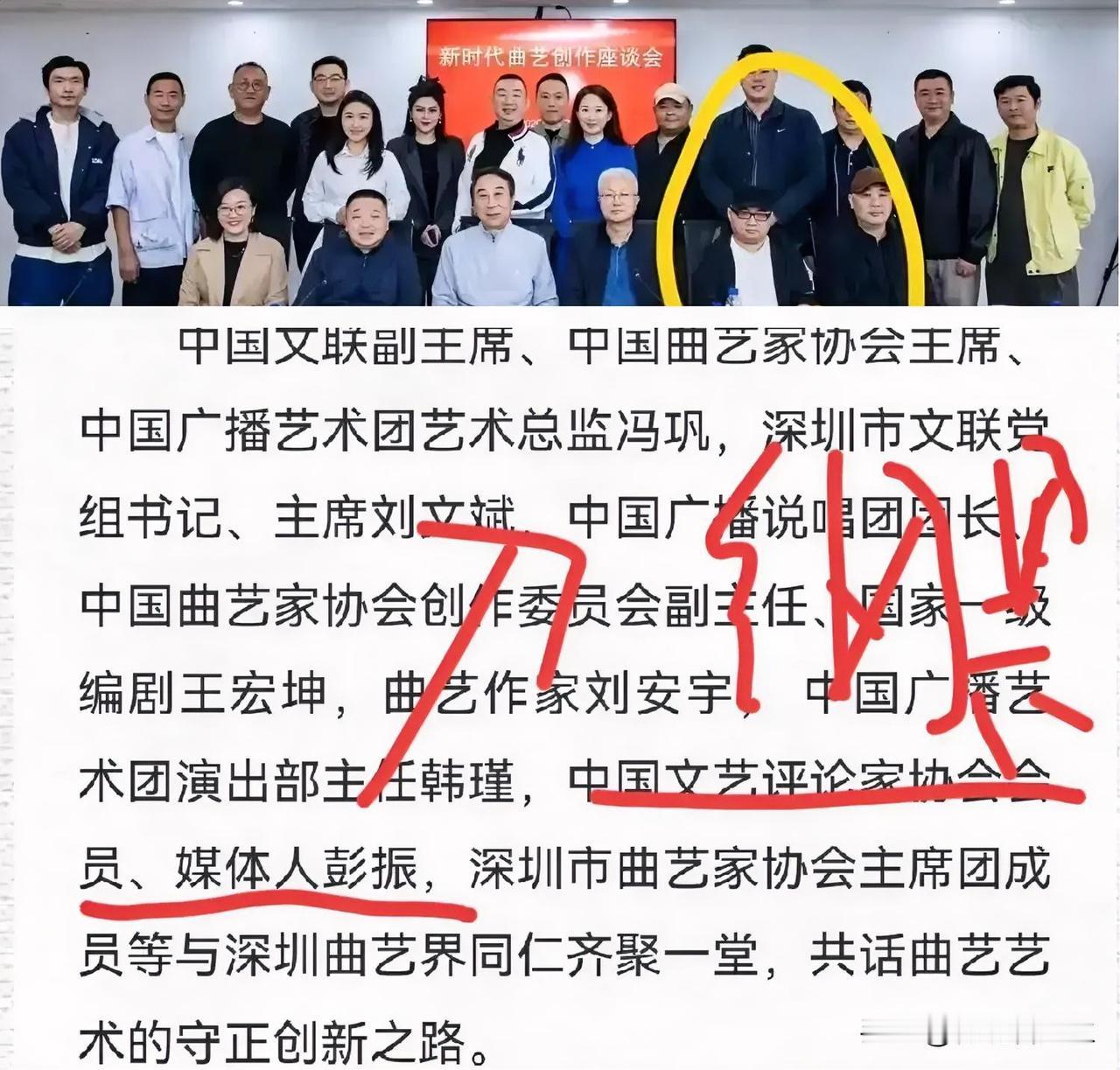于谦老师那部电影定档9月25号了，说实话挺期待，毕竟大爷的演技那是没得说。还有孟