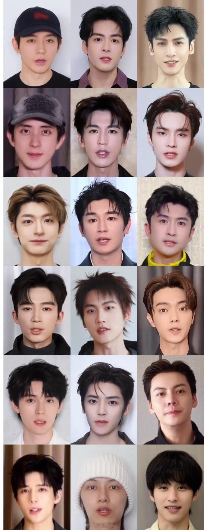 🥝世界大会vcr男明星怼脸拍，哪个最帅？ 