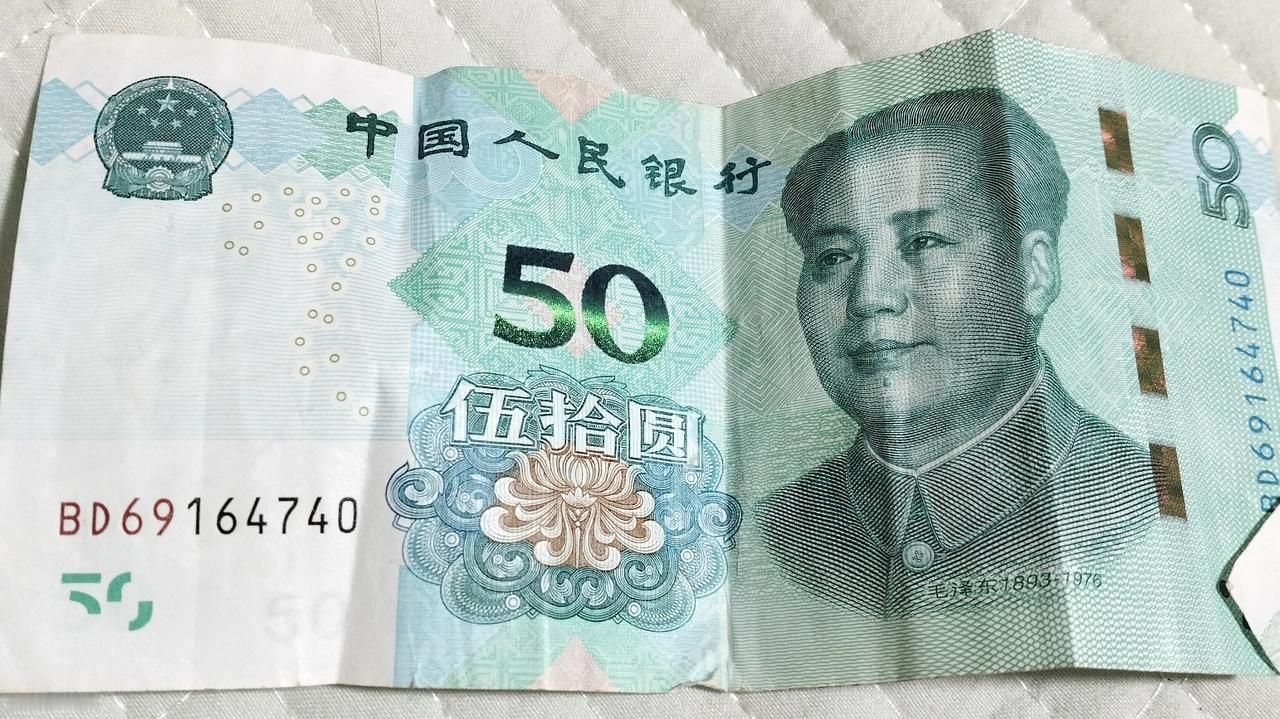 晒图笔记大赛算算从今年开春到现在，光随红白份子钱，将近7000元，天哪，不算不知