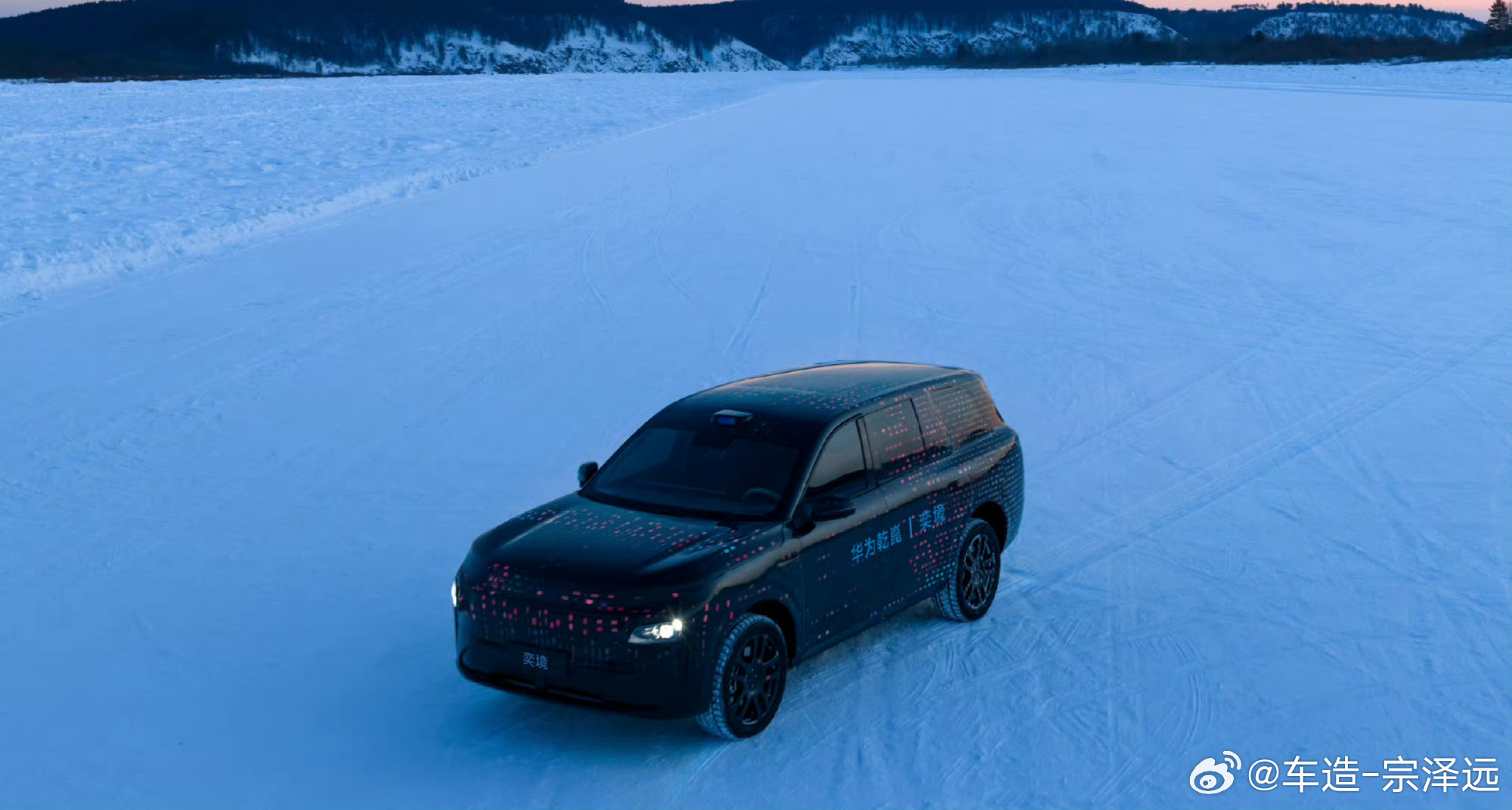 我觉得今天华为技术发布会最炸裂的就是896线激光雷达!激光雷达的就像一个3D扫描