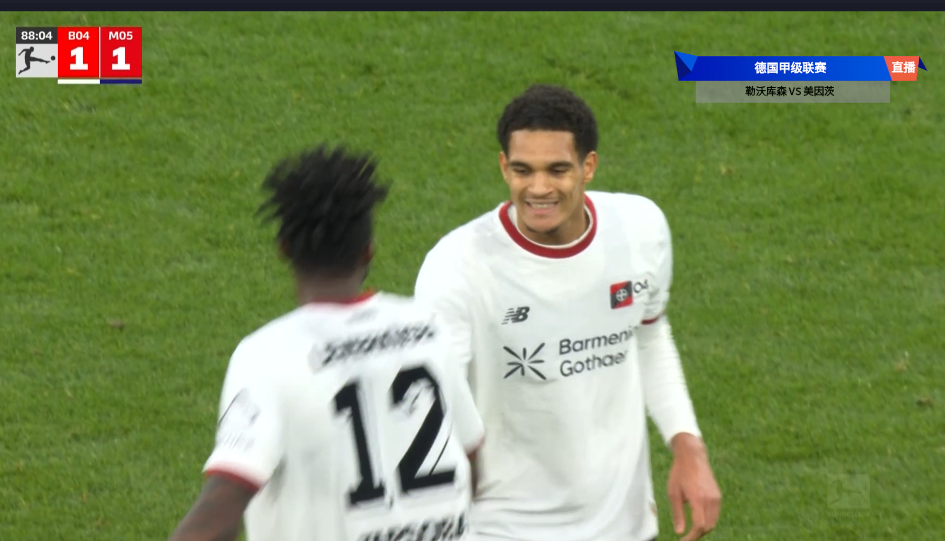 今日份开心因为宽萨进球