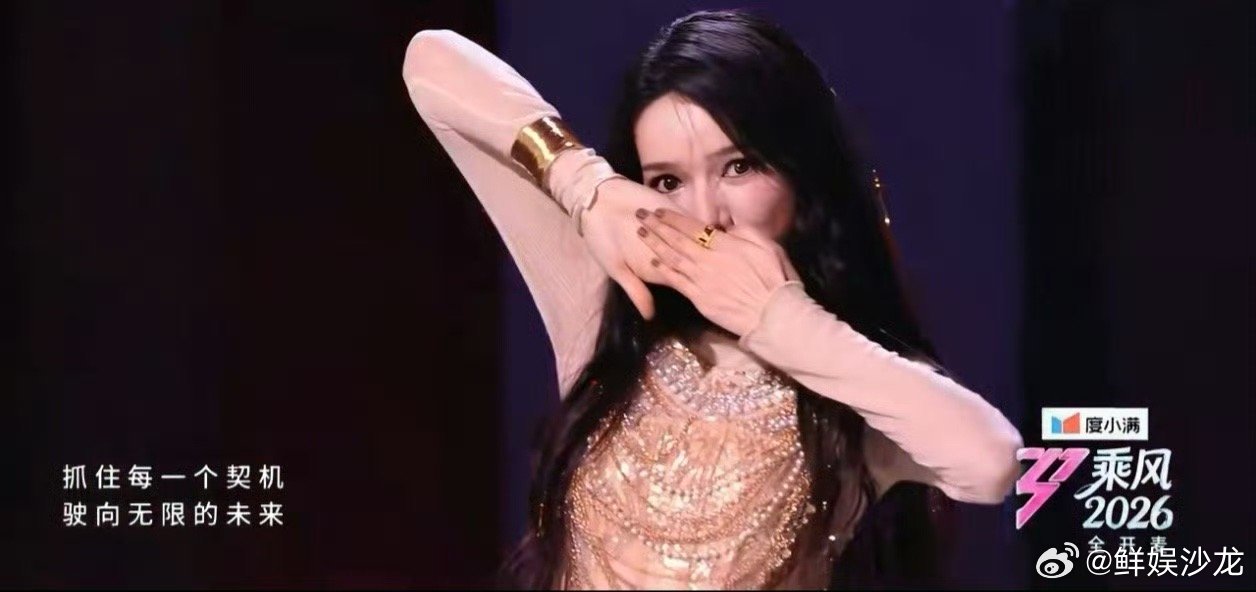 又美又拽说的就是代斯！《IMMA GET IT》舞台氛围感拉满，越看越上头代斯I