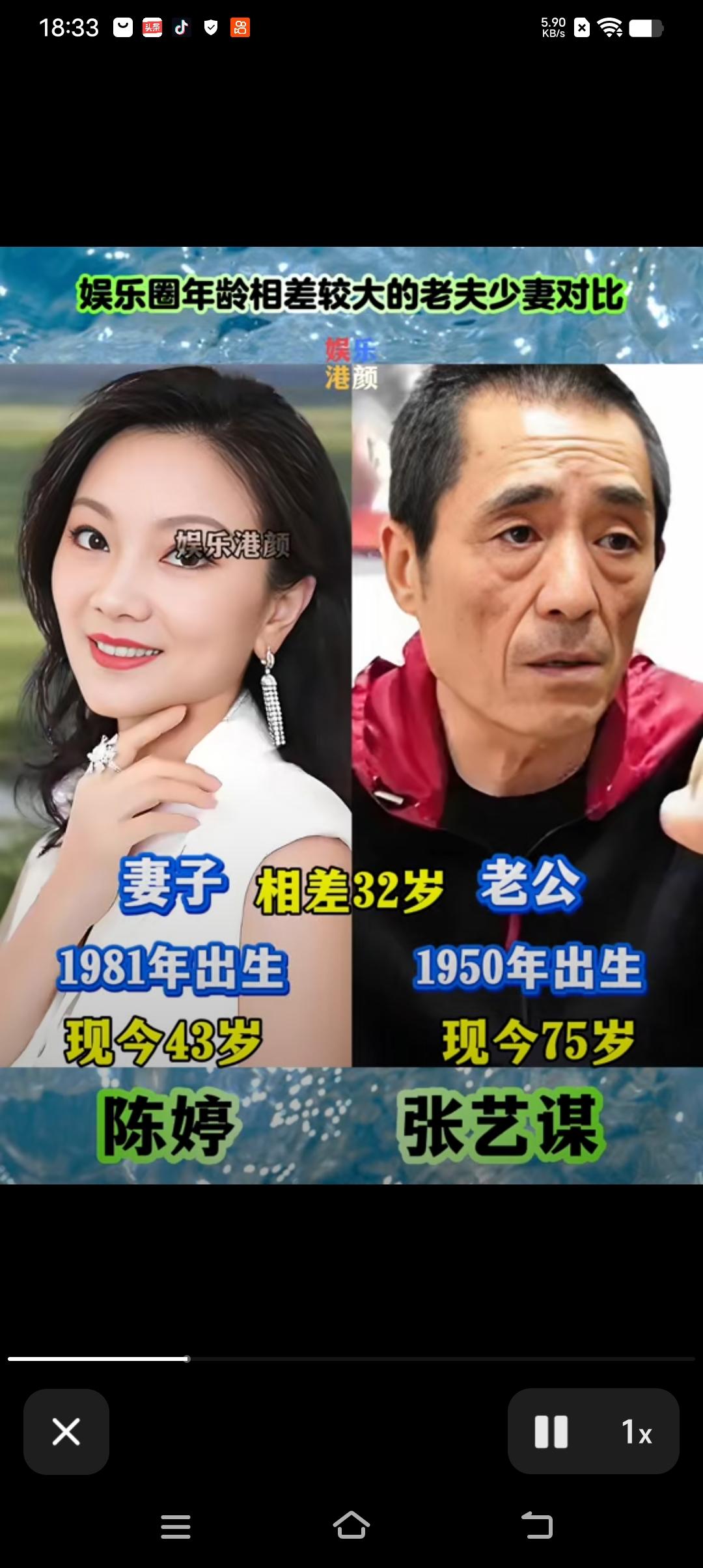 年龄常常被当成爱情里一道看不见的门槛，可这些荧幕之外的伴侣，打破了世人固有的眼光