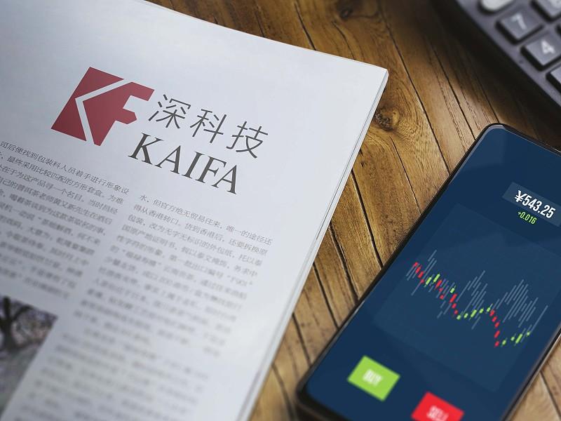 华润系深康佳A率先打响重组第一战，
大概率置入优质AI相关资产，
央国资的示范效
