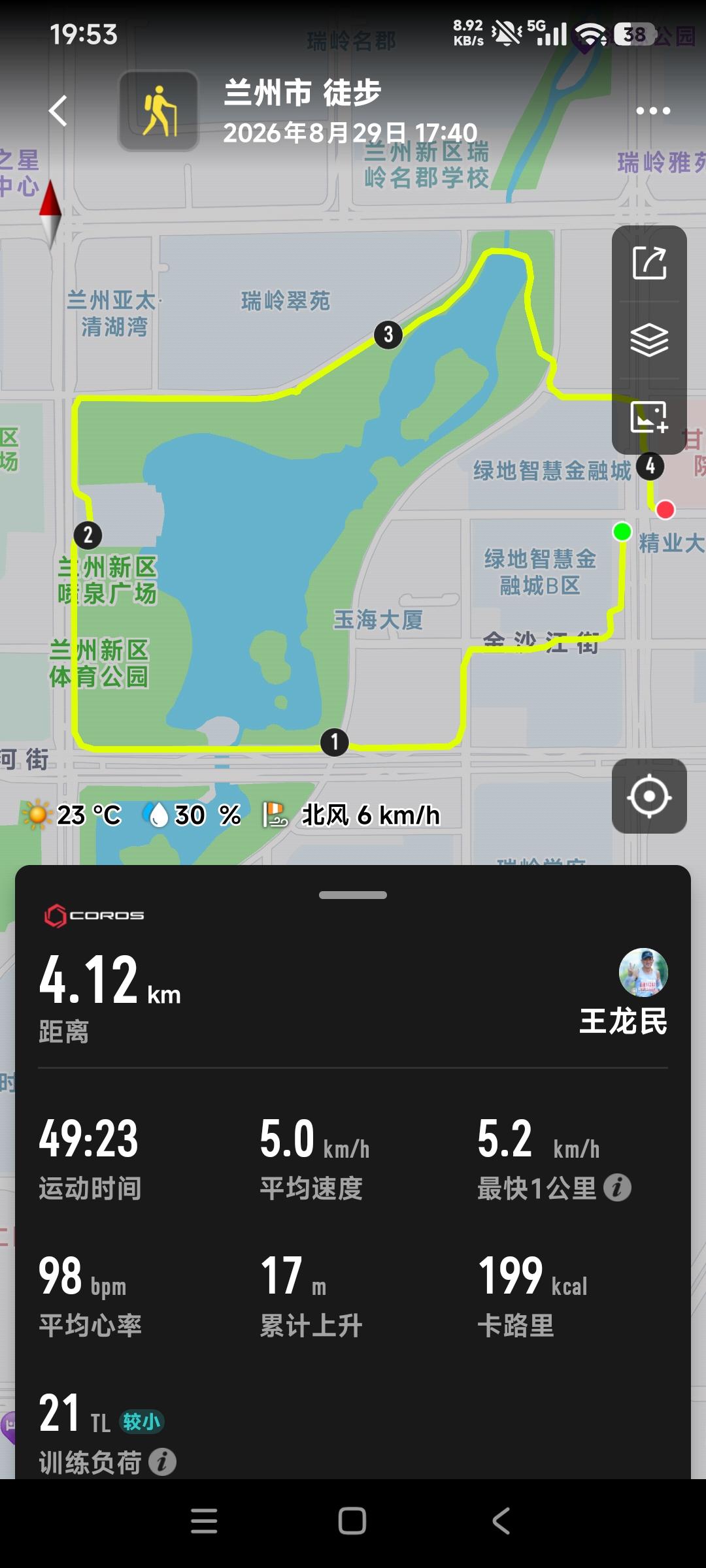 参加马拉松比赛前，一怕受伤，二怕吃的不合适闹肚子。
所以参加马拉松比赛前，一定要