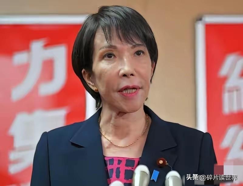 高市早苗这趟美国之行，真是把“尴尬”俩字写脸上了。3月18号晚上，这位日本女首相