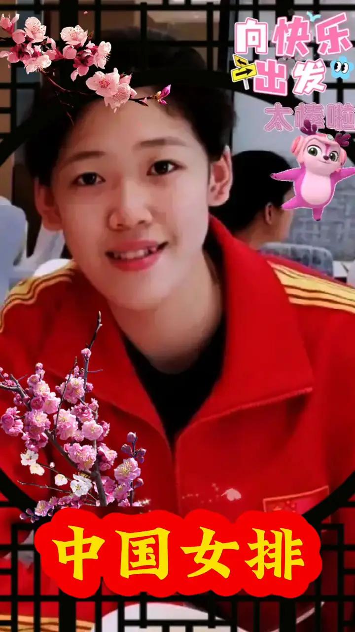 [[微风][送自己一朵花]失之东隅，收之桑榆一一福娃李盈莹[送自己一朵花][微风