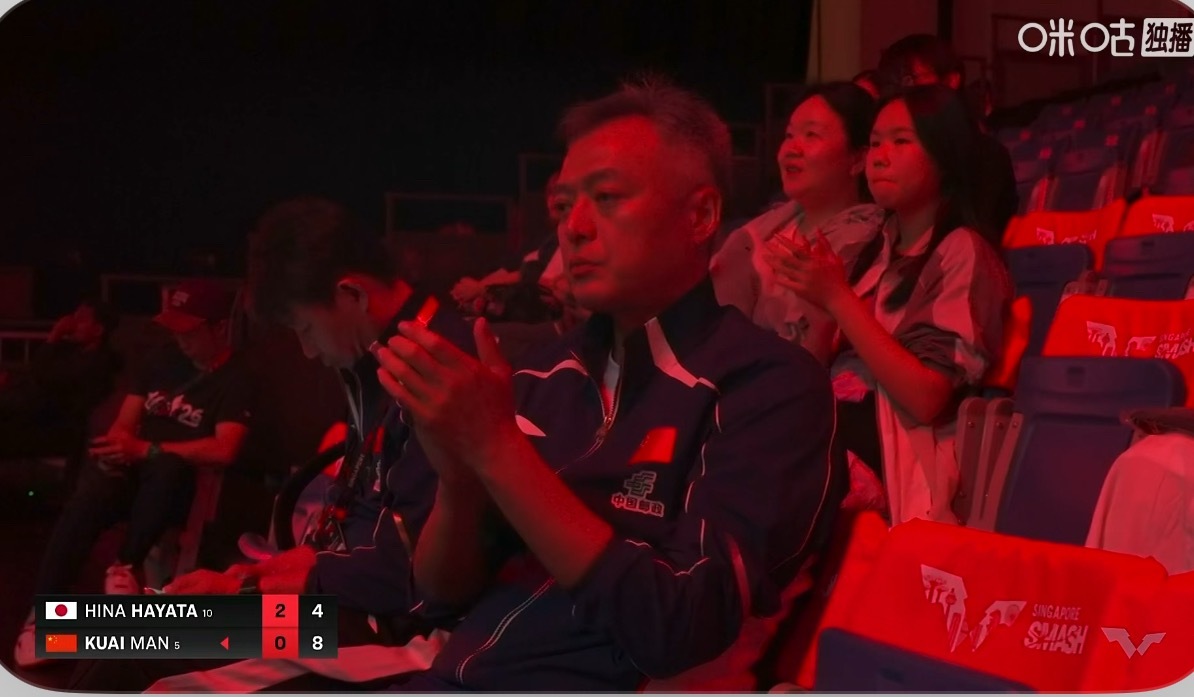 蒯曼1-2早田希娜 