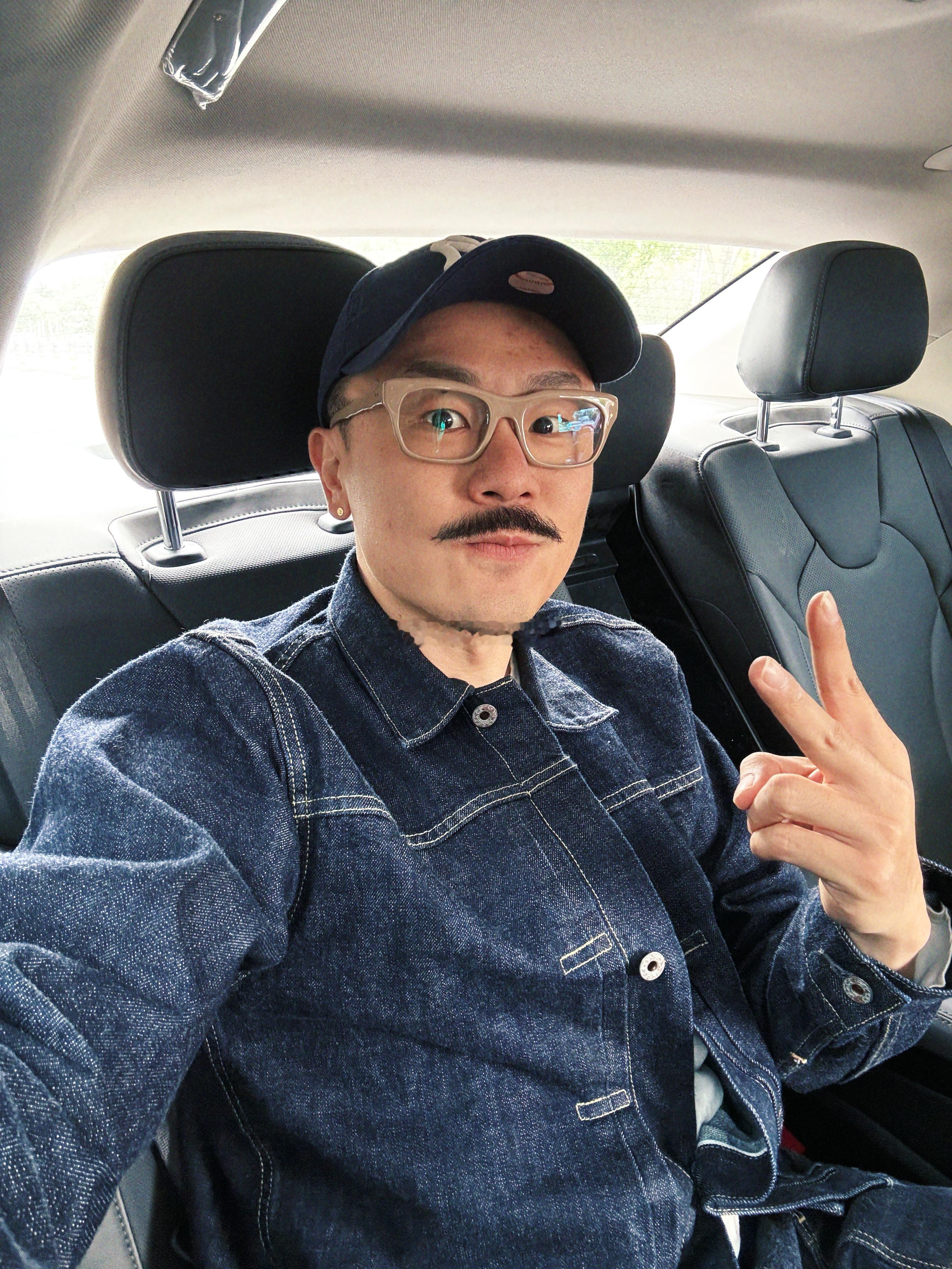 假期好心情，欧耶✌️梦想家ALI  ​​​