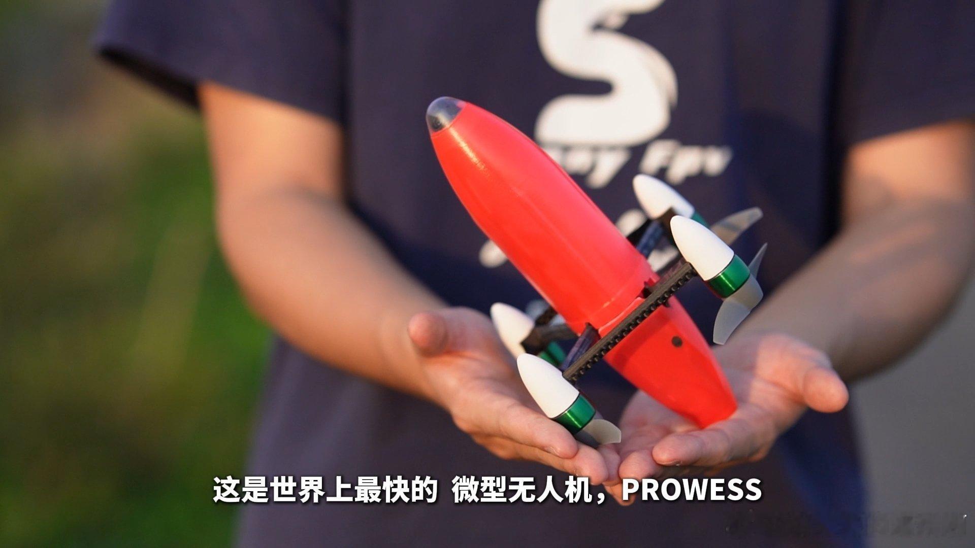 大学生自制飞行器破吉尼斯纪录牛！大学生自制飞行器飞了3小时，打破吉尼斯纪录！这波