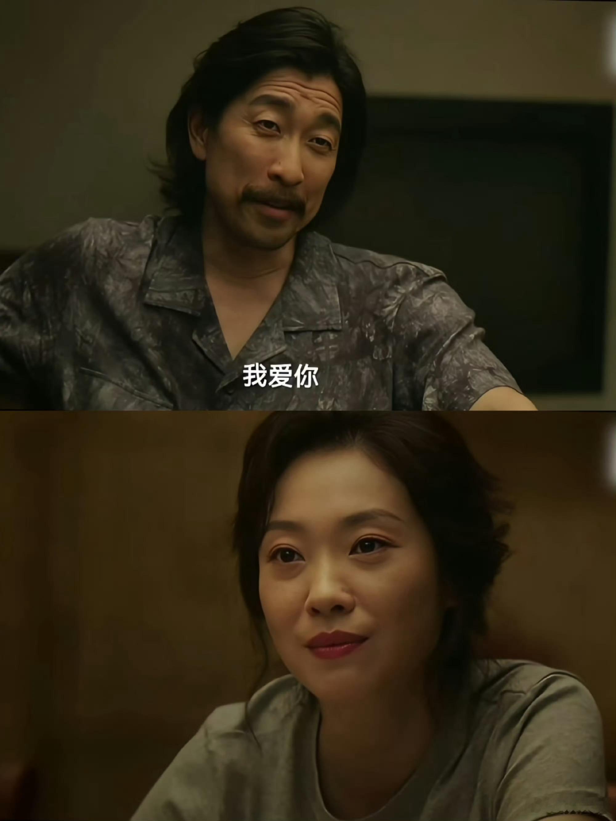 王千源恶人赛道手拿把掐 王千源在《漂白》演邓立钢太绝！和《解救吾先生》华子仿佛是
