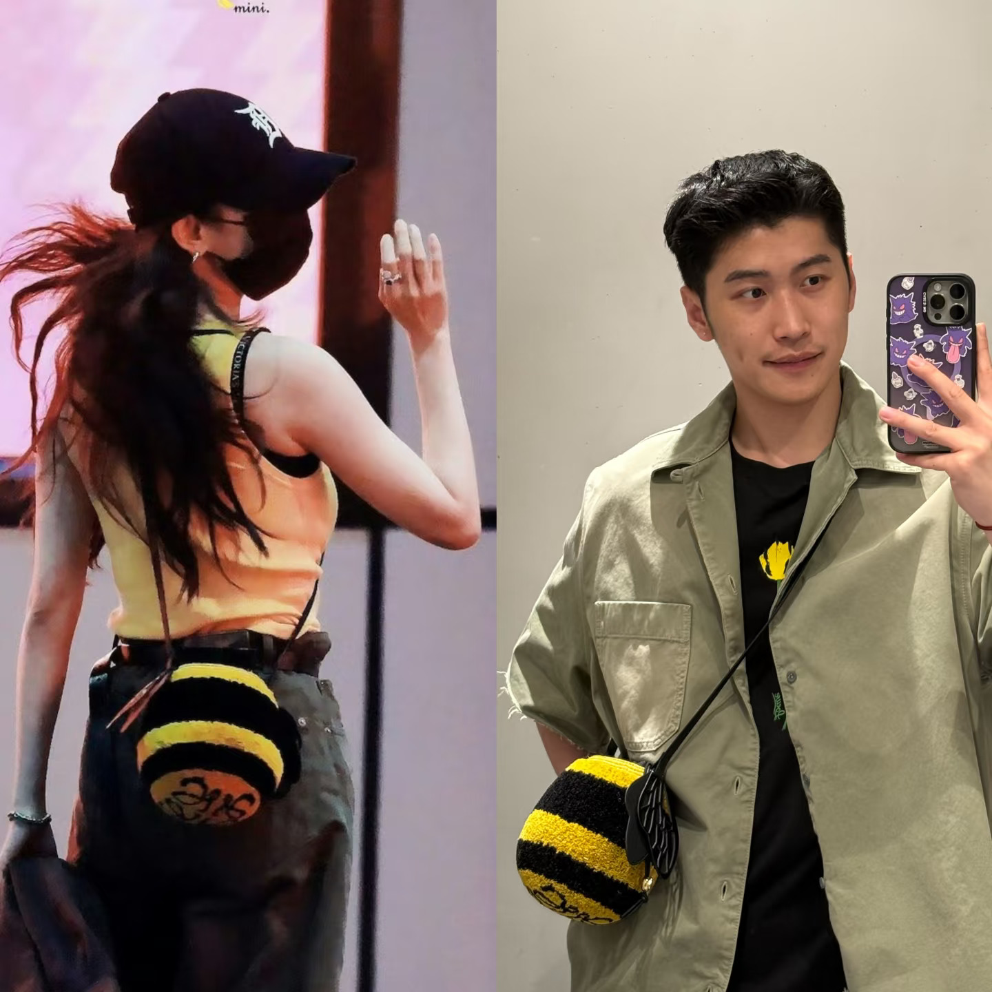 杨幂把蜜蜂🐝背身上❤️