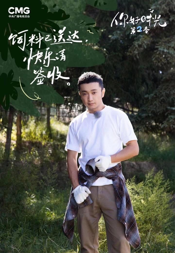 尼格买提撒贝宁用羊粪烙饼你好时光别问饼香不香，先问羊粪怎么掉面上了，小尼在撒贝宁