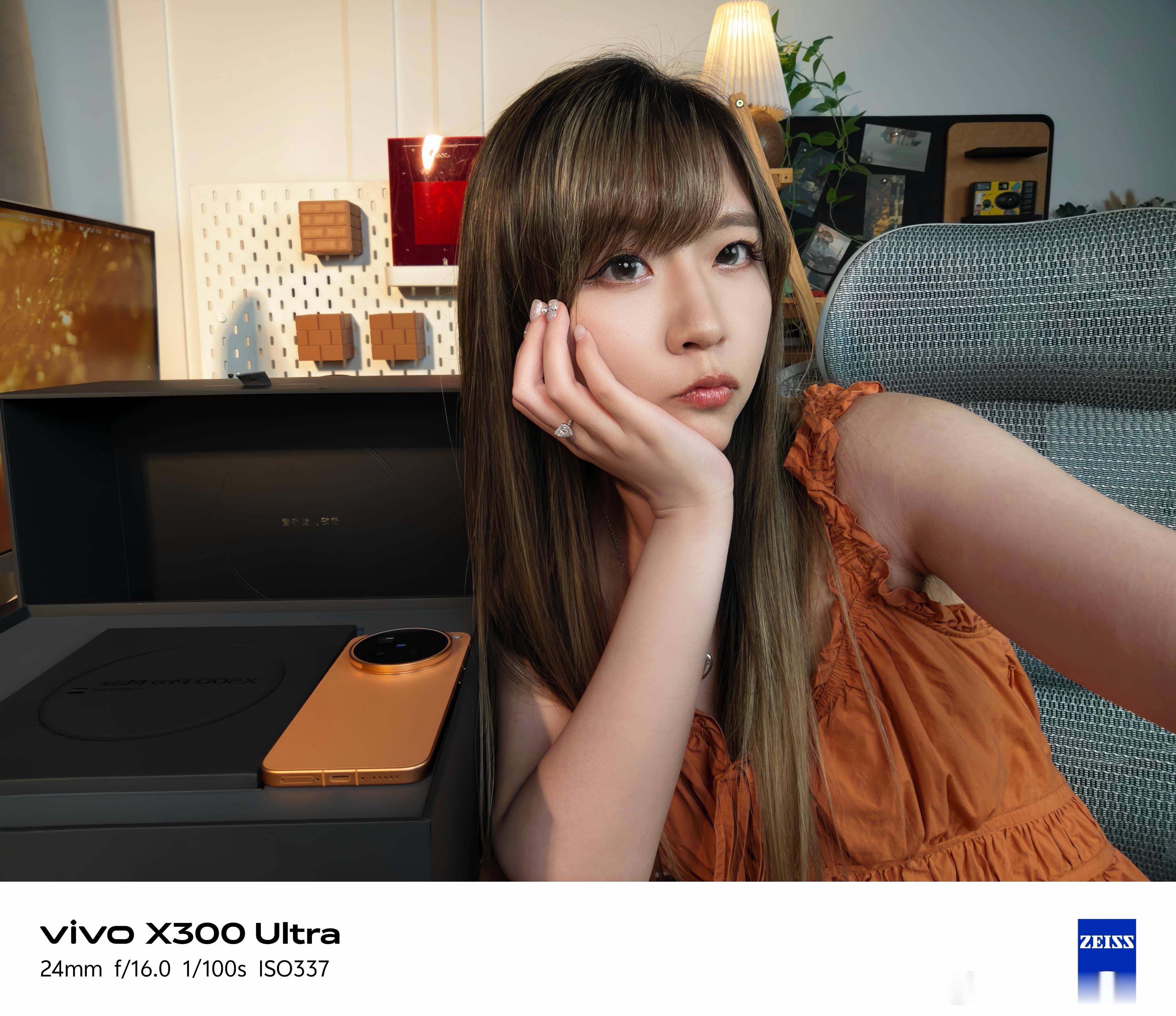 今天是橙子味儿的🍊「vivo X500 Pro Max创作者套装」 ​​​
