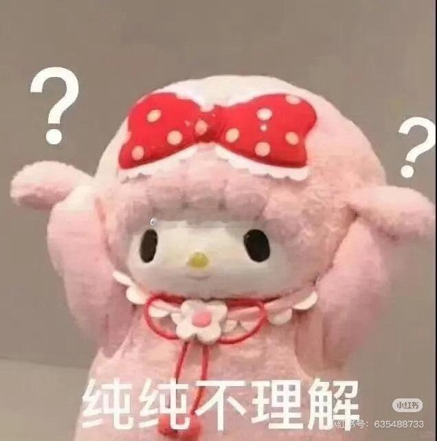 就想知道，鹿为啥不告她。放任她一天到晚的，在那乱说。像范丞丞那样直接硬刚，看她还