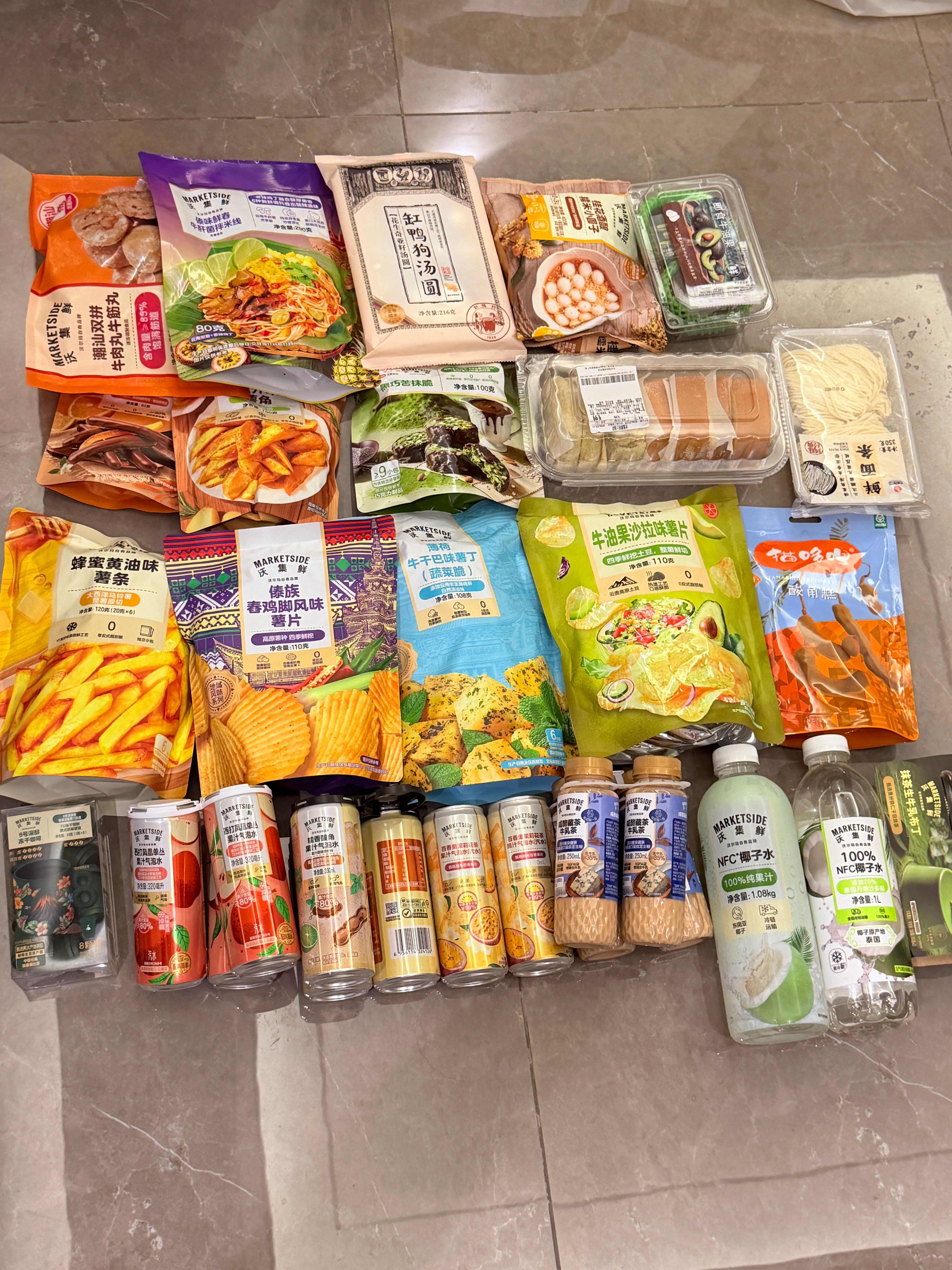 说是台风天囤货其实之前纯嘴馋对吗 