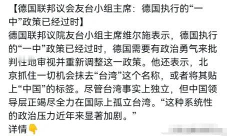 世界不用拳头去征服,会有和平吗?我们一直不想通过战争的方式，去获得的和平与公正，