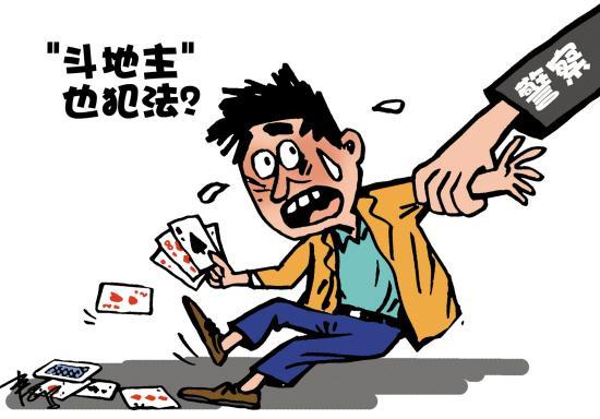 “权力的任性？”广东，民警在火车站广场巡逻，突然发现3名民工，在广场上“斗地主”