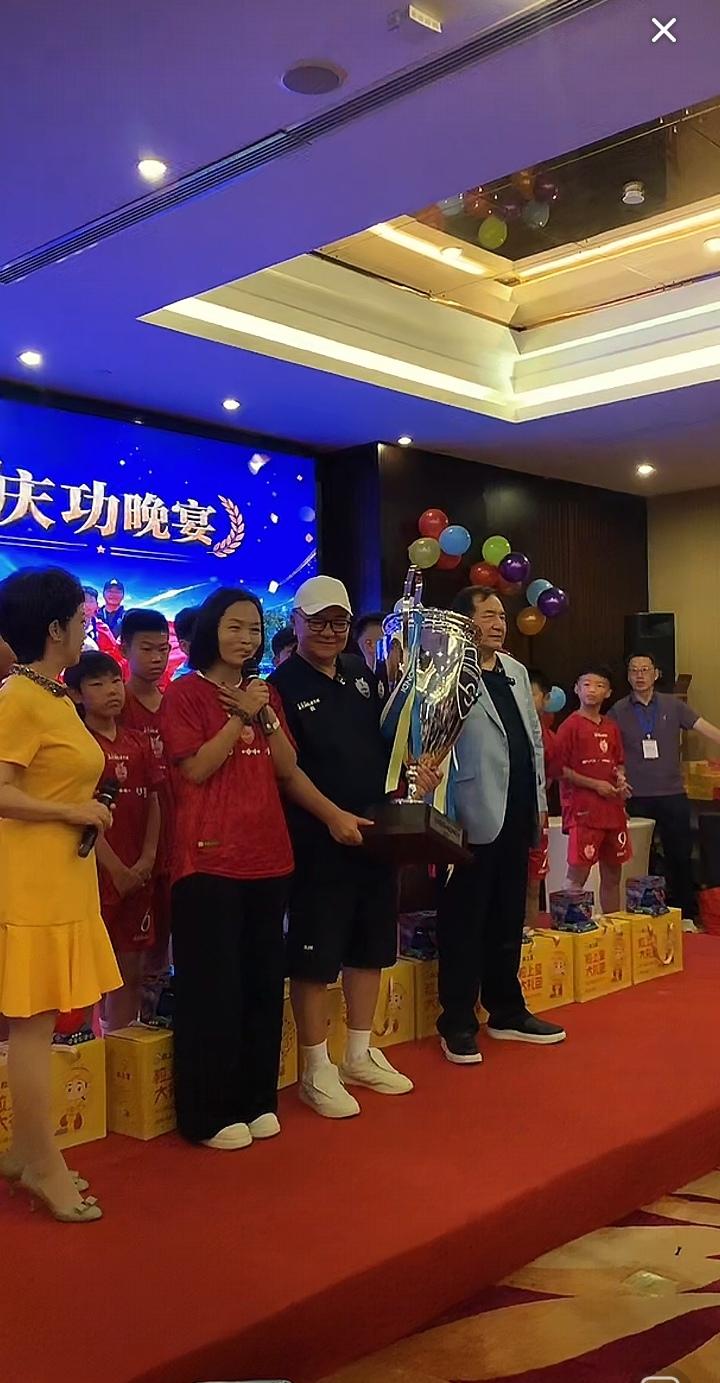 中国足球小将庆功宴
