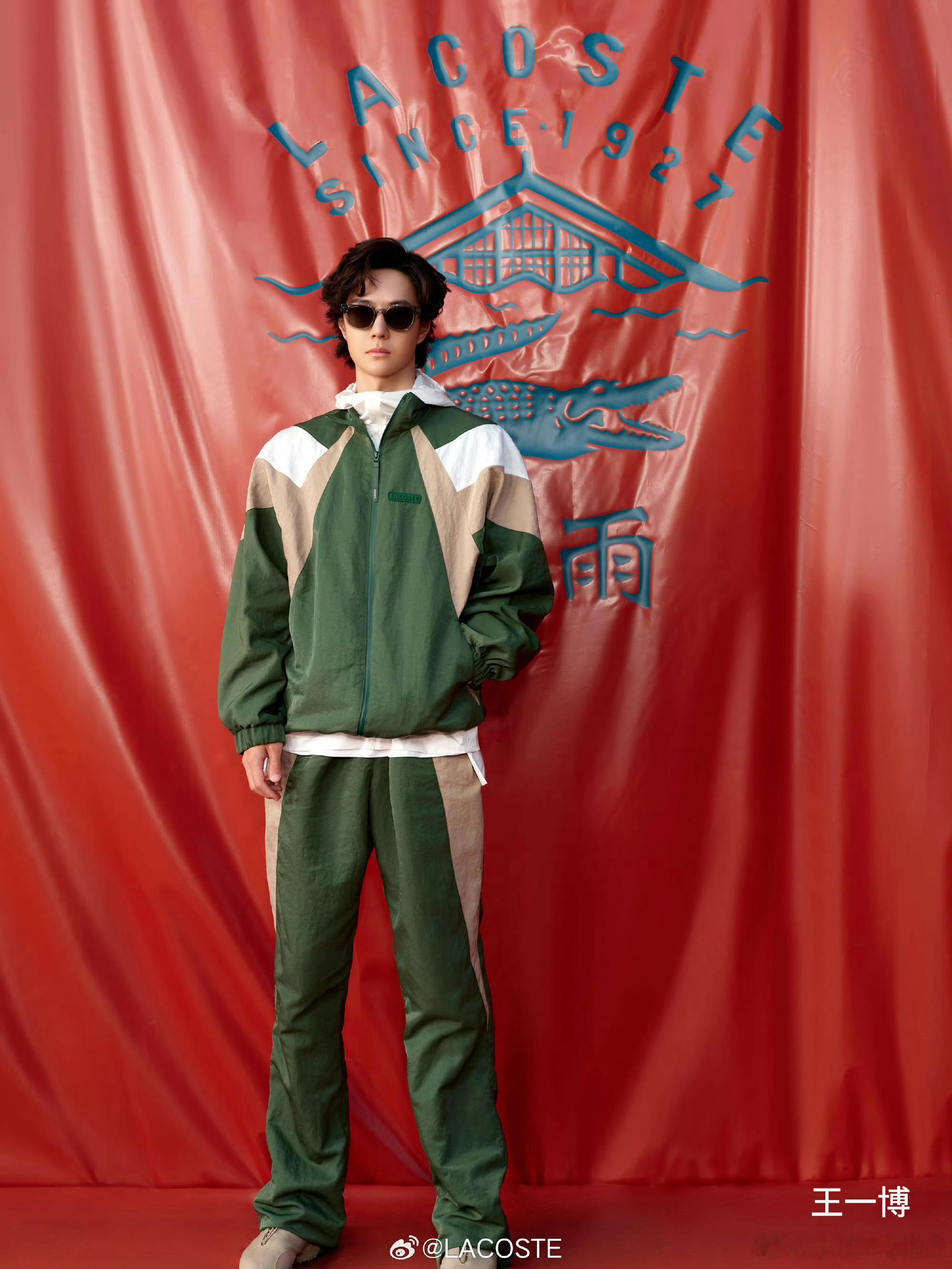 王一博[超话]lacoste品牌全球代言人王一博 王一博与LACOSTE的合作展