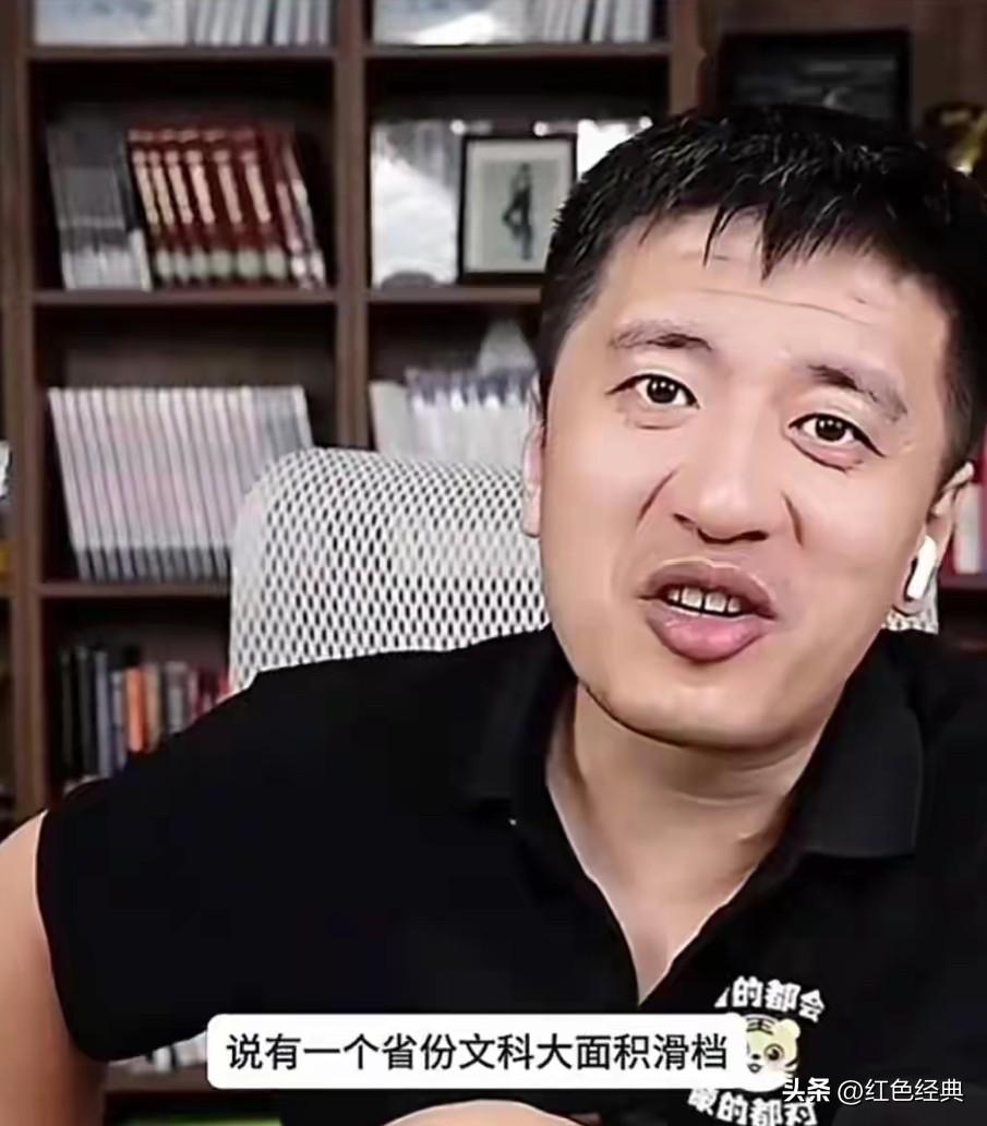 张雪峰辞世，巴曙松失踪。
一个是教育网红；一个是金融大咖。
一个走得突然；一个失