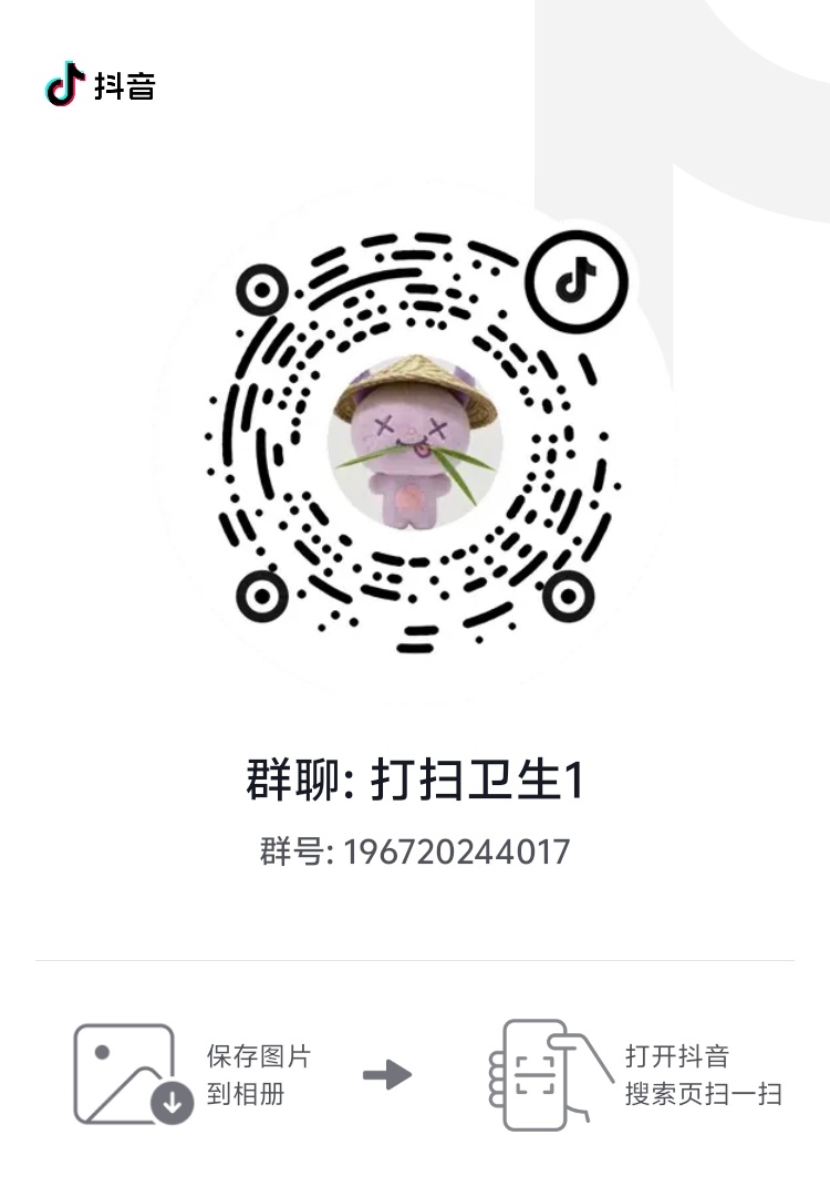 反嘿裙速来2.3为存档裙，1裙必进 