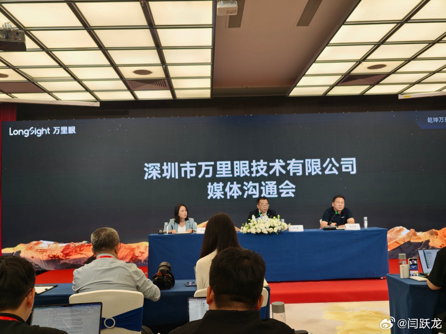 万里眼目前授权可以公布的客户：华为，上海交大万里眼直击湾芯展 ​​​