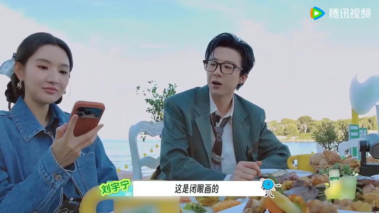 王玉雯对刘宇宁的梗从不屑到嘴角上扬刘宇宁半夜纯背梗了到底熬了多少夜积攒的梗啊！刘