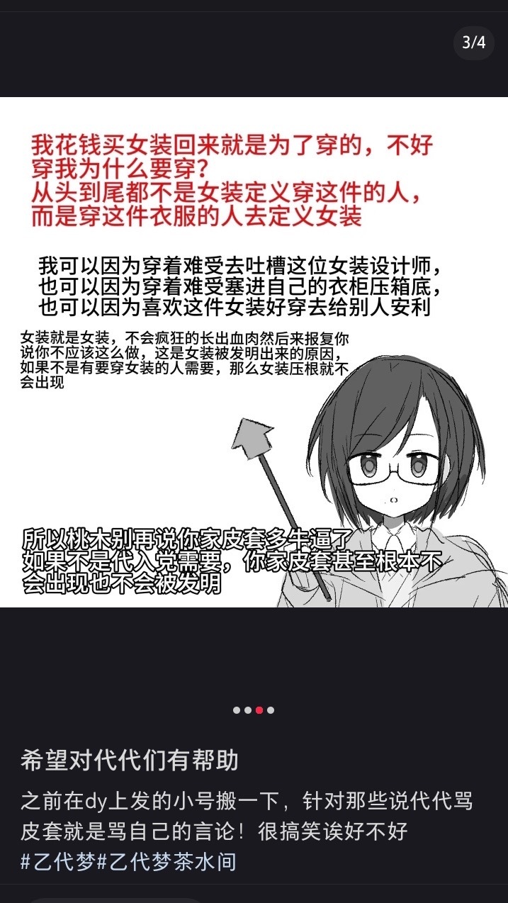 🍎14597 