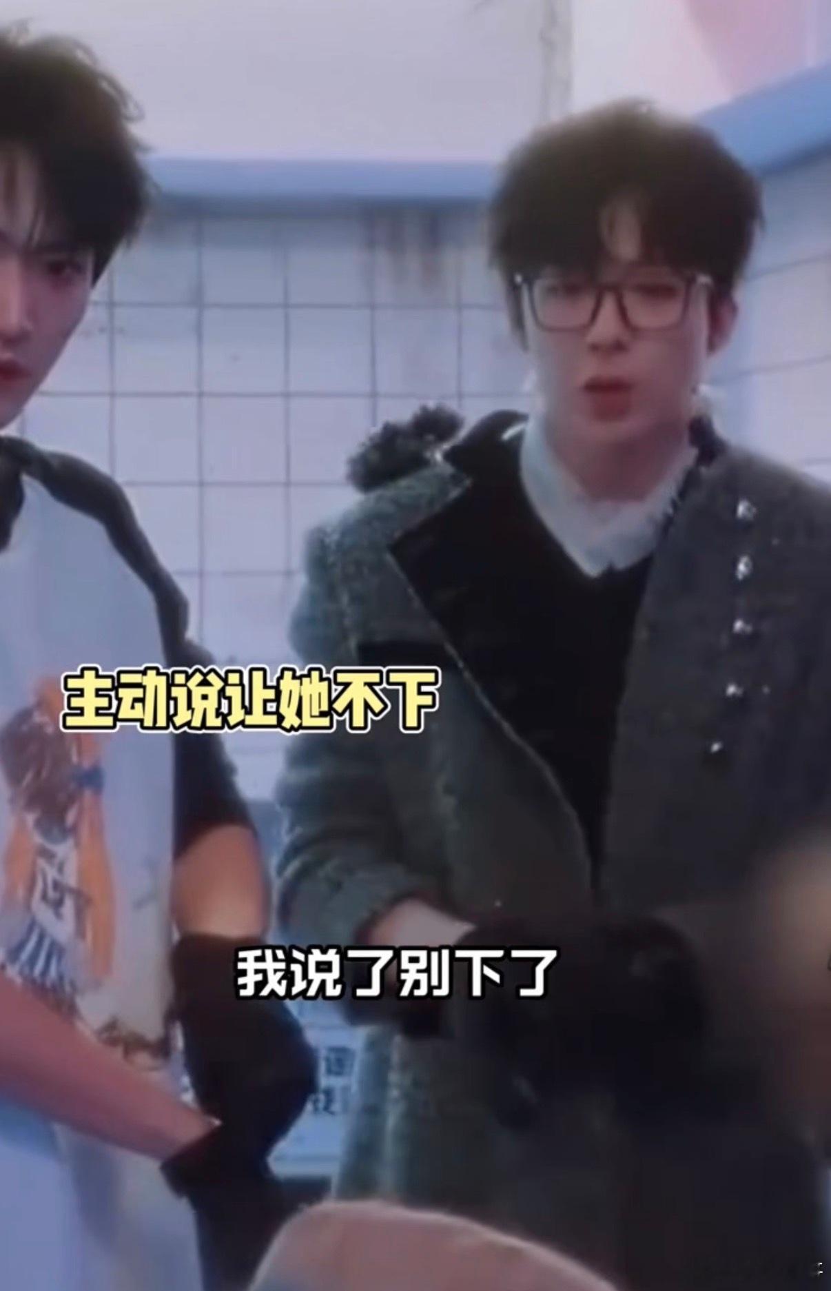 刘宇宁我保证你是天使刘宇宁真的温柔到骨子里，一言一行都在照顾身边所有人，这份好教