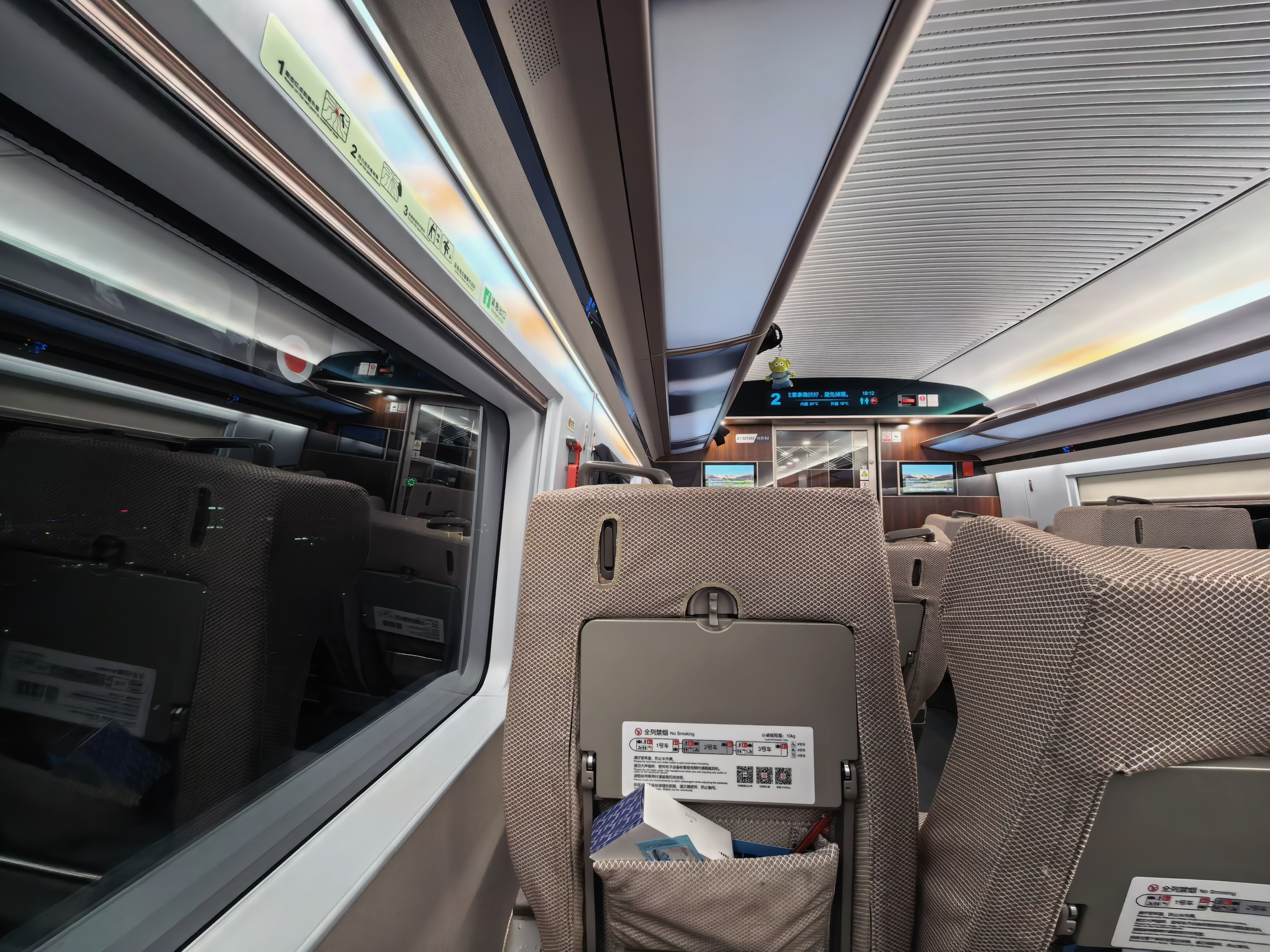 今天项目做好了，现在回深圳，鸿蒙智行、比亚迪两场大发布会都会给大家带来深度内容明