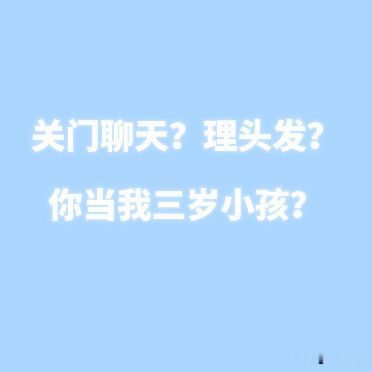 老年大学里的“墨香”与“暗室”
老年大学成了黄昏恋的温床？

老哥六十三，老伴五