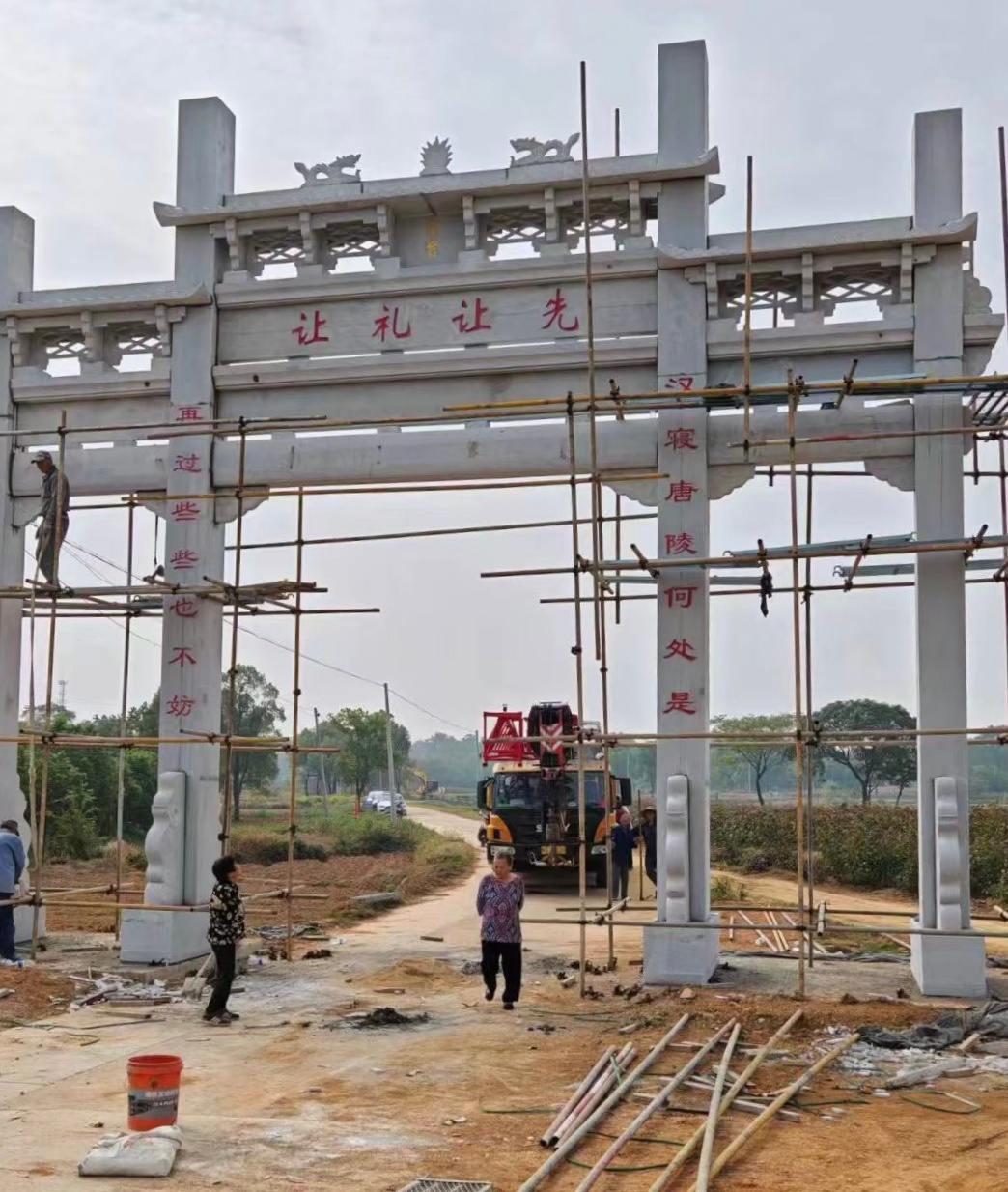 “六尺巷”与“二十丈”，都是入骨生根的地域文化与时代精神。 ​​​