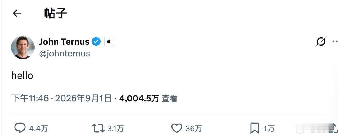 苹果新CEO注册社交账号，发表第一篇推文，只有一个词：Hello。显然不是程序员