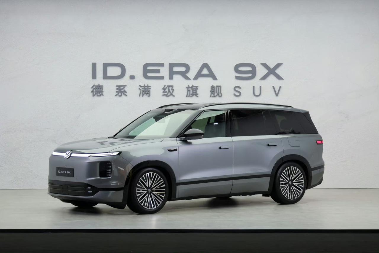 大众ID. ERA 9X开始预售了，这可是上汽大众转型新能源的重磅车型，直接对标