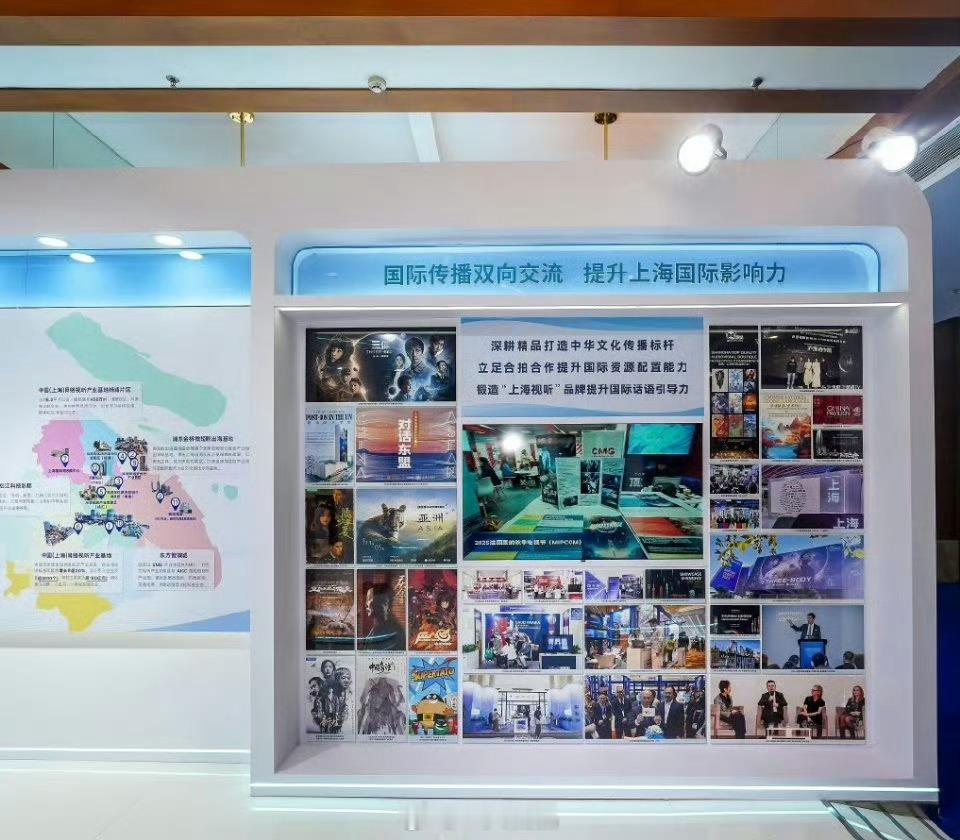 赵丽颖《风吹半夏》 出现在第13届网络视听大会上海展台代表作品，大爆品质好剧就是