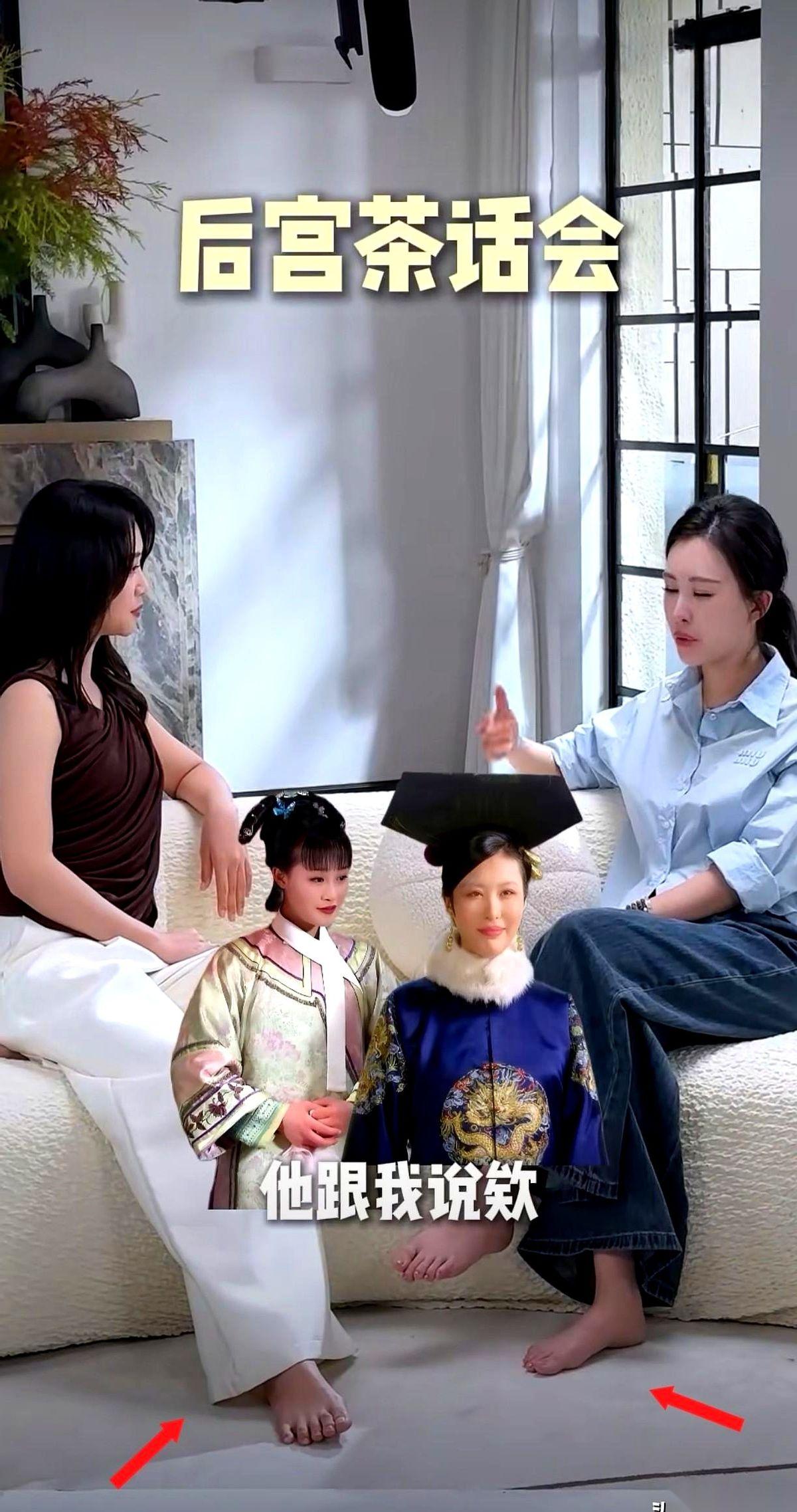 大冬天，光着脚，接受采访。
我第一反应是，姐们儿，不冷吗？
后来一想，嗨，我格局