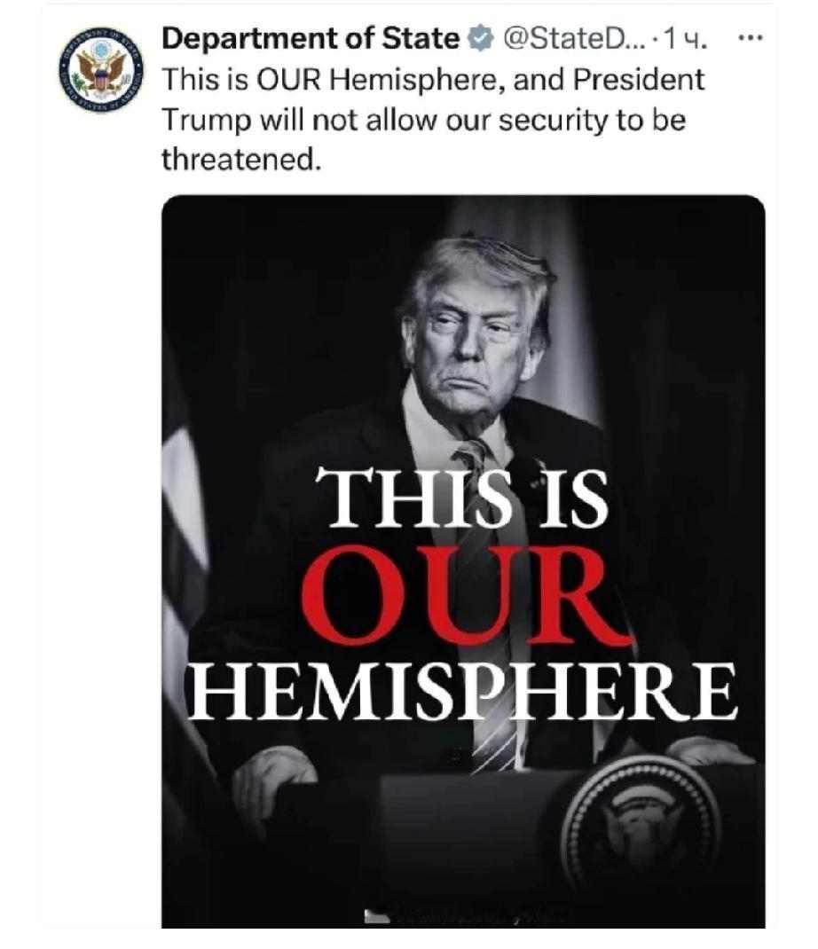 美国宣布西半球为其特殊利益区，这不过是“门罗主义”的升级版。两个多世纪前，门罗就