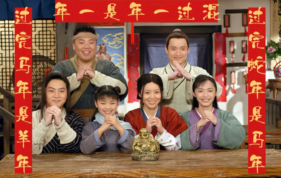 二十年快滴很 弹指一挥间郭芙蓉自由了20年了？？20年真快，弹指一挥间，排山倒海