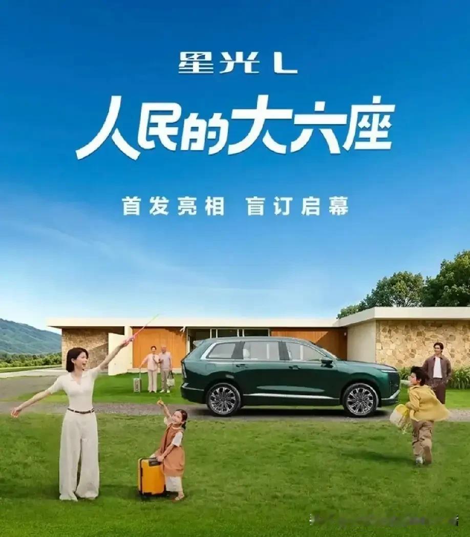 星光之下，我们总是能找到那独特的宁静与安慰，它是夜行人的指路明灯，是梦想家的启明