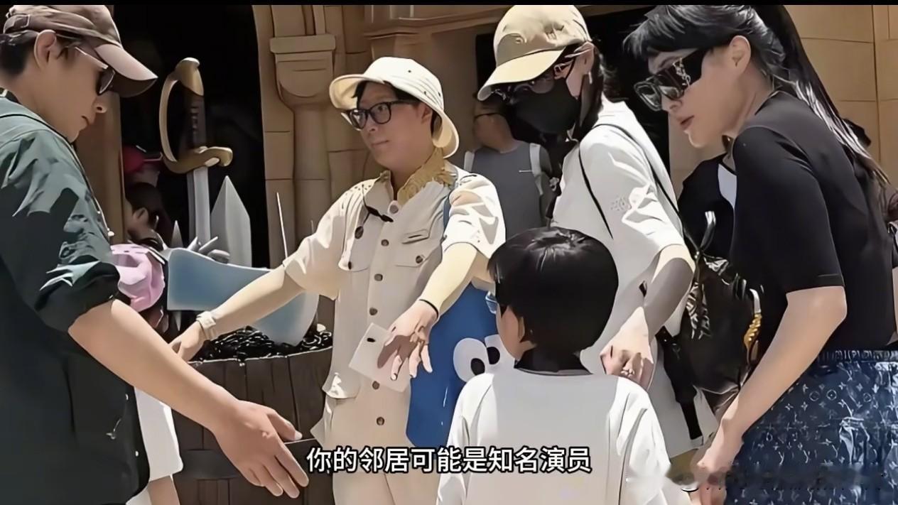 六一儿童节，上海有一所幼儿园，明星家长去参加亲子活动，就像在去参加娱乐圈大型活动