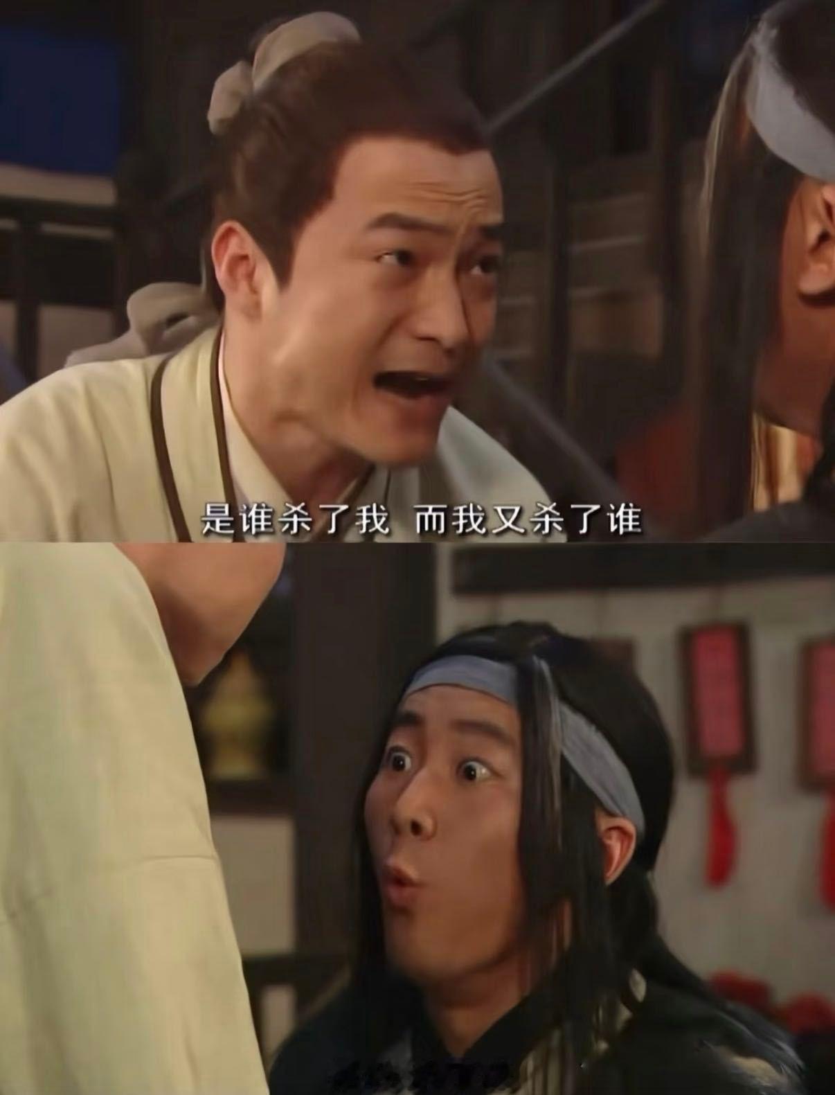 莫离15集莫离 前面来一个宝宝杀手，后面来一个恐怖雇主。你们莫离杀手这么好就业吗